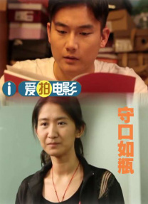 69视频导航