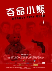 经典三级 在线