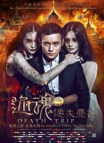男女激烈动态黄图