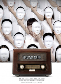 超黄网站