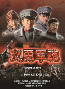 国产在线精品免费av
