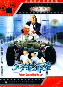 国产 色