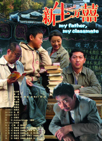 国产精品爱啪在线线免费观看