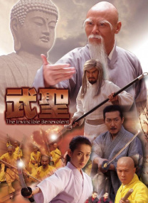 特黄aa级毛片免费视频播放