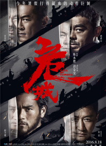 哈啊嗯
