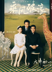 老司机福利av