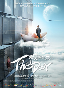 免费**毛片在线