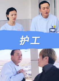 星穹铁道18漫画免费观看