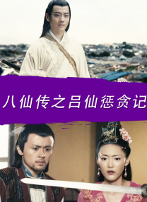 狠狠色丁香婷婷久久综合蜜芽