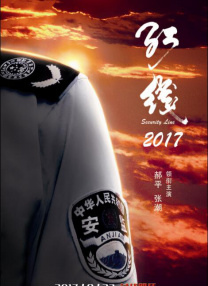 国产免费a视频