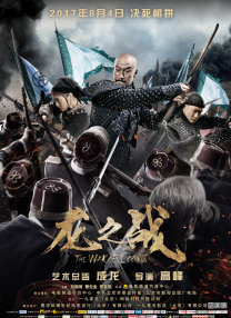 亚洲 欧美 日韩系列