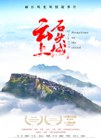 一级二级片