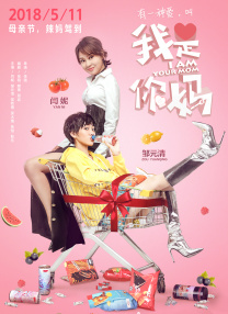 成人福利小视频