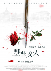精品欧美日韩一区二区