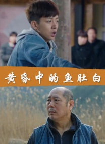 两个少妇撅着屁股做爰