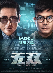 色综合第一页
