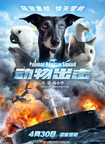 绯色av一区二区三区在线观看