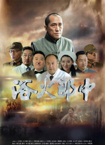 第一页在线观看