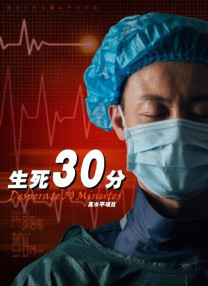 性生活片播放