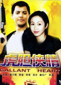 日韩欧美xxx