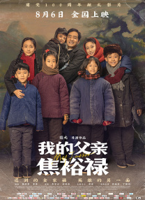 亚洲资源在线