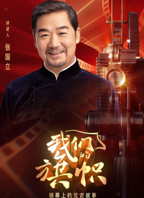 抖音成人短视频
