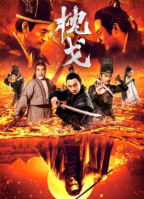 香蕉成人app