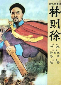 欧美性开放视频