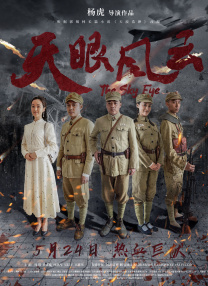 亚洲一区二区福利视频