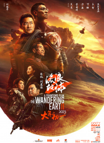 亚洲欧美精品中文字幕