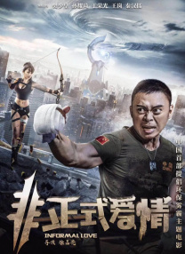 久久亚洲国产最新网站