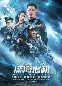 久操网视频