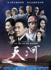 久久久美女毛片