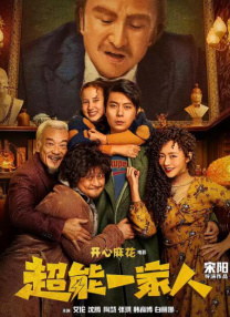 黄色操