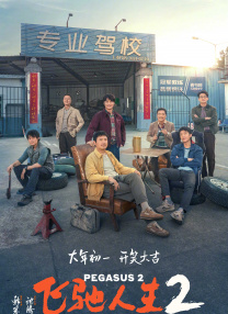 午夜婷婷网