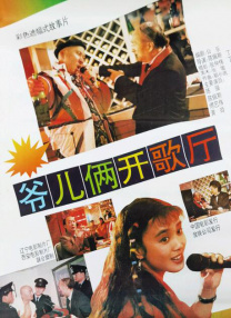 cao在线