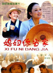 国产夫妇4p交换狂欢