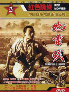 丁香天五香天堂综合