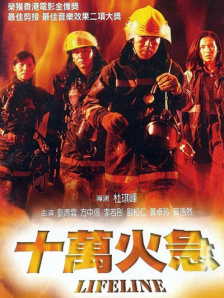 电影免费高清完整版下载