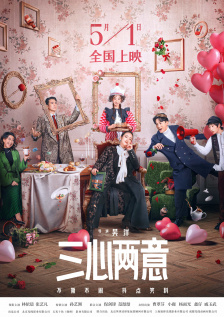 香蕉传媒