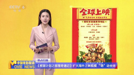 成 人 黄 色 小说免费观看极