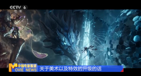 日韩欧美一区二区三区在线播放