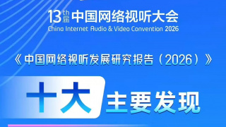欧美一级在线全免费
