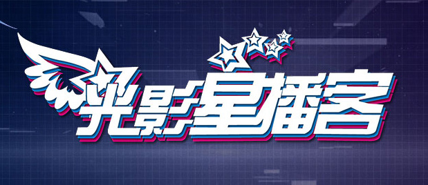 中文字幕av永久狠狠